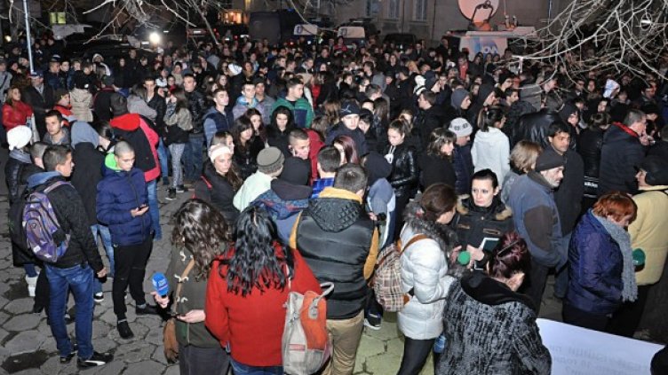 Снимка: архив, БТА