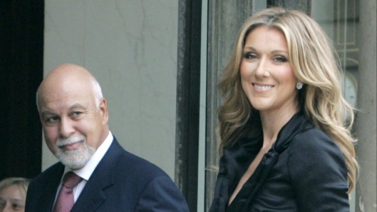 Снимка: БТА, архив