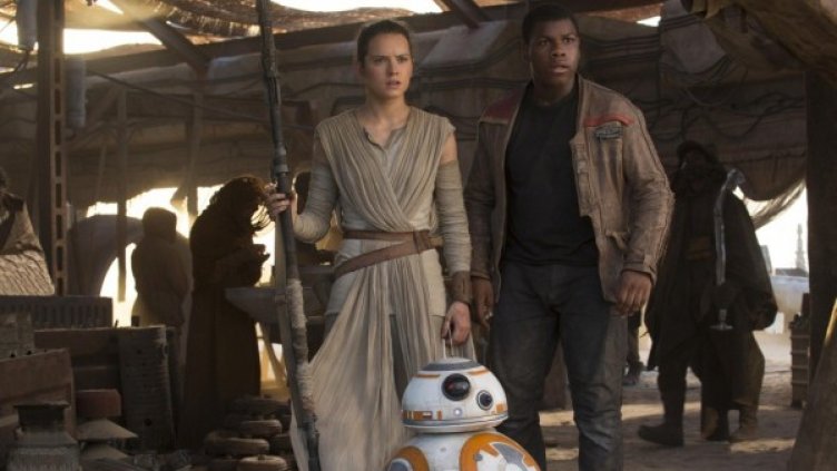 Снимка: Форум Филм