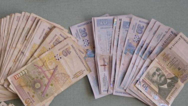 Снимка: архив, БулФото