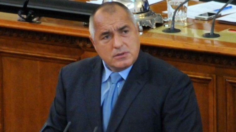 Снимка: архив, БулФото