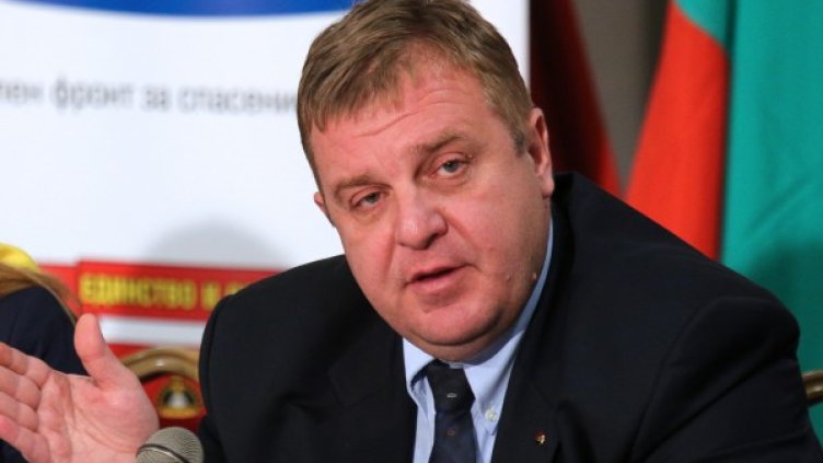 Снимка: БТА, архив