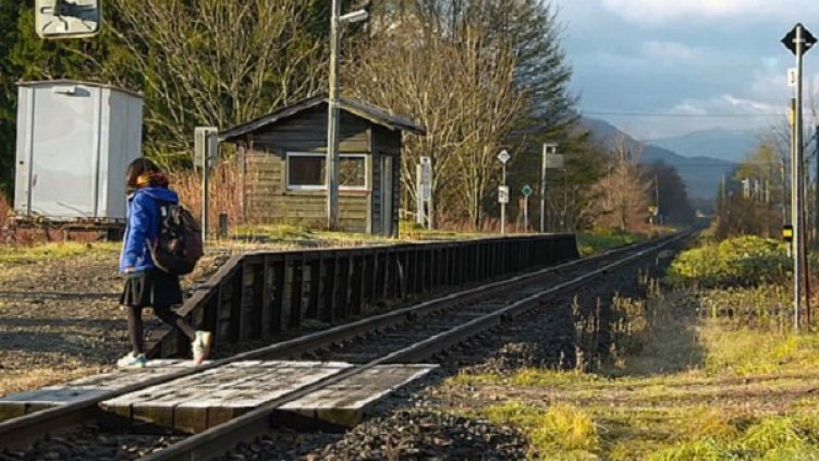 Гара Ками-Ширатаки в Япония; Снимка: Twitter