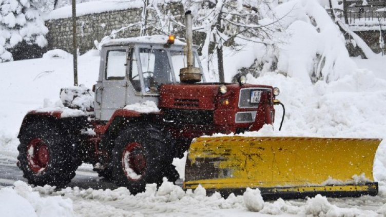 Снимка: Булфото, архив