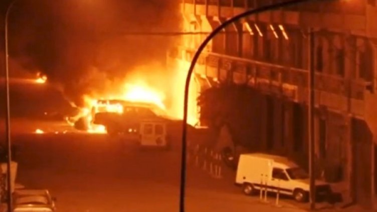 Снимка: Reuters