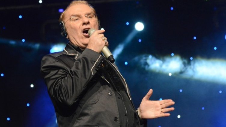 Снимка: Булфото