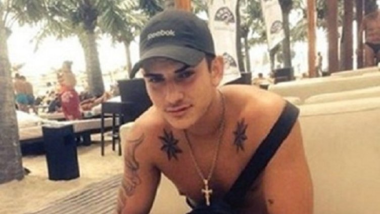 Снимка; в. Труд