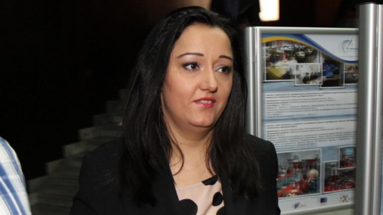 Снимка: Булфото