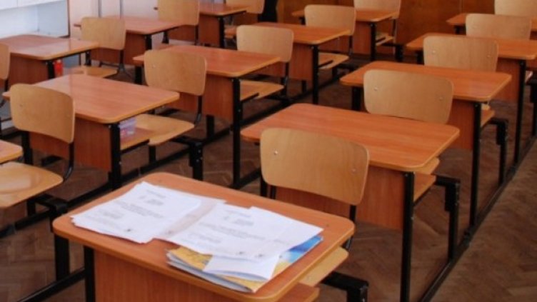 Снимка: архив, БТА