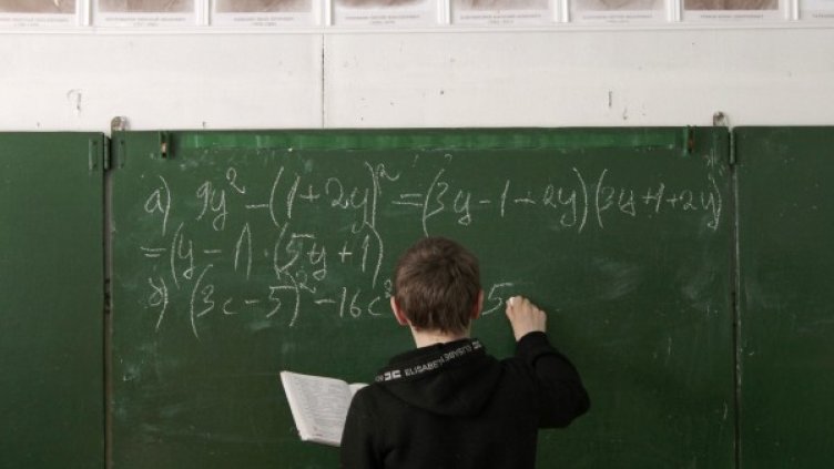 Снимка: Reuters. архив