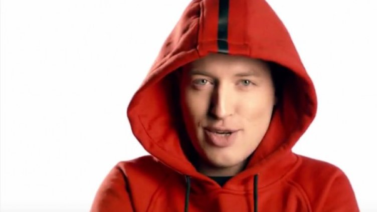 Снимка: YouTube