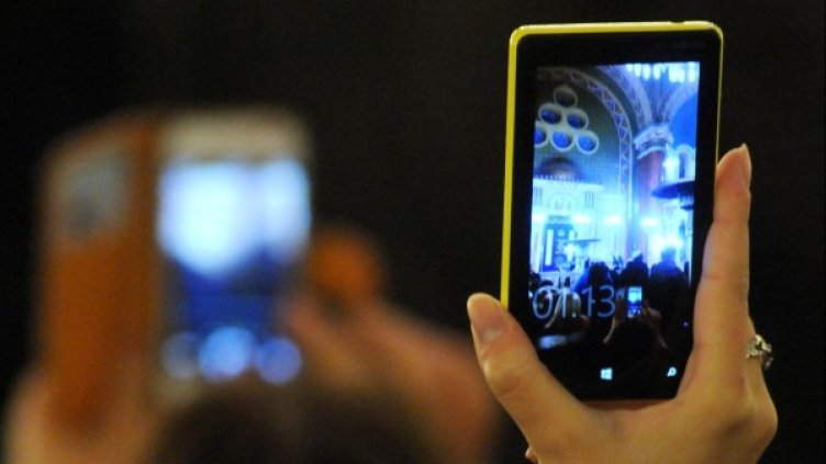 Снимка: Булфото, архив