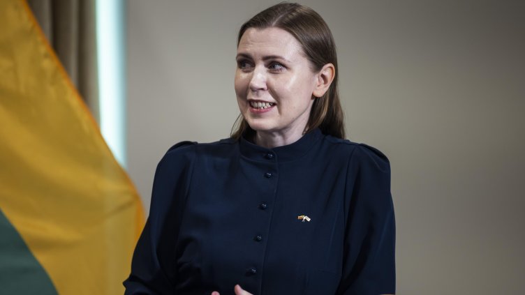 Снимка: БГНЕС/ EPA