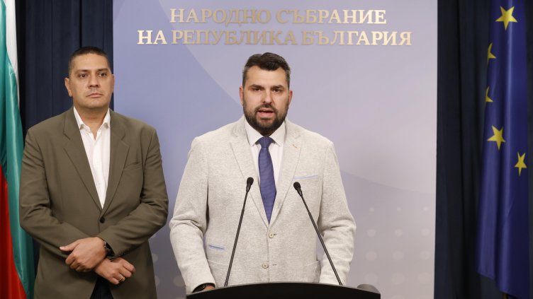БГНЕС