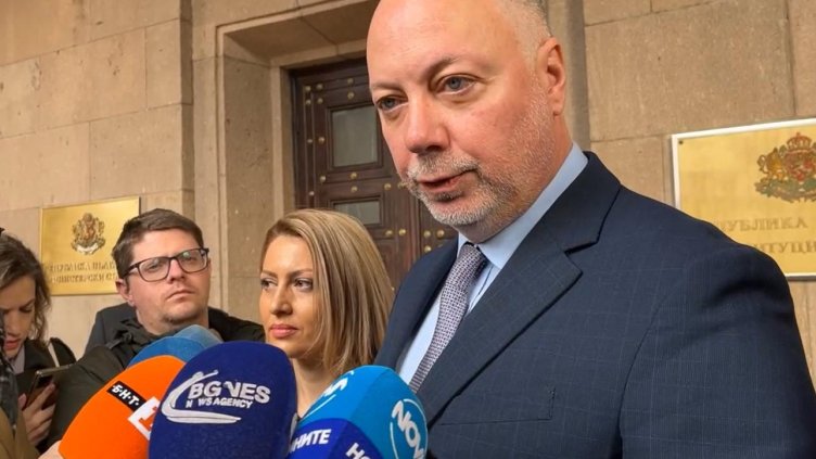 Снимка: БГНЕС