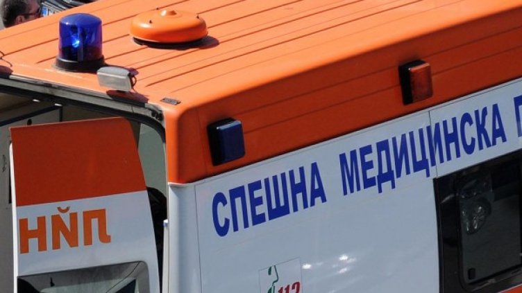 Снимка: Булфото, архив