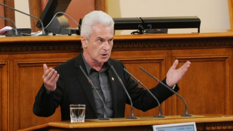 Снимка: архив Булфото