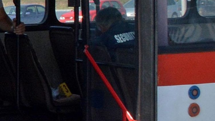 Снимка: Булфото, архив