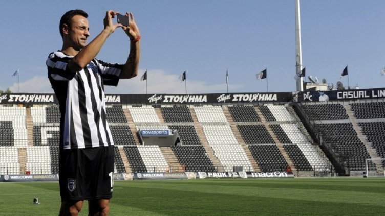 Снимка: Reuters