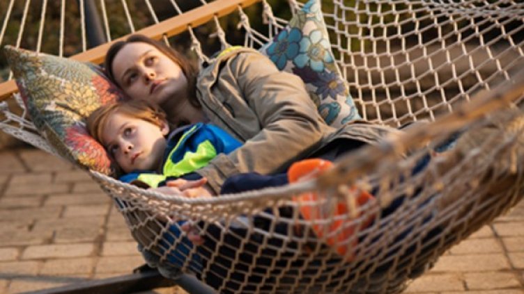 Снимка: София Филм Фест