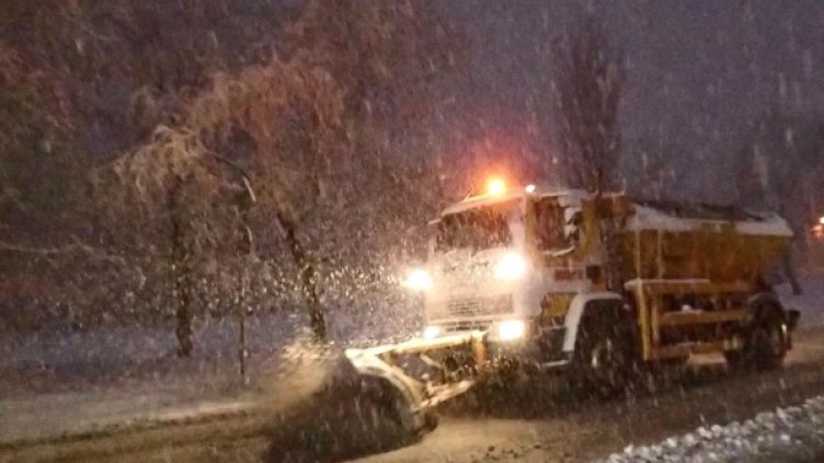 Снимка: Булфото, архив