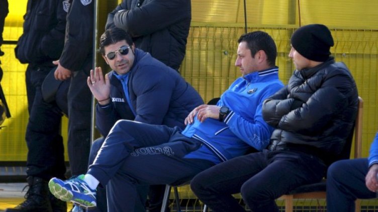 Снимка: Булфото