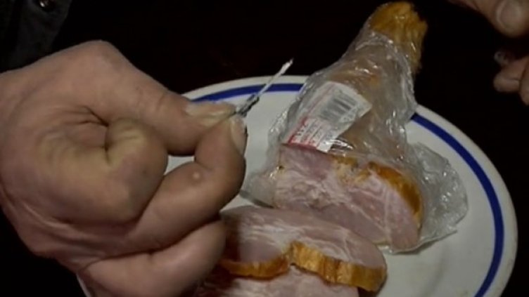 Снимка: Кадър bTV