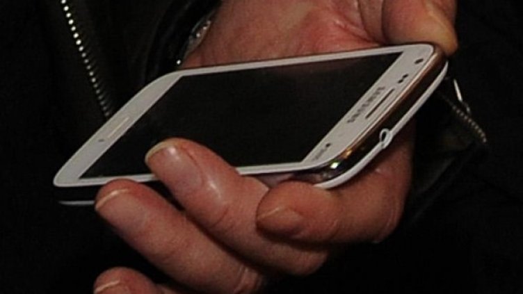 Снимка: Булфото, архив