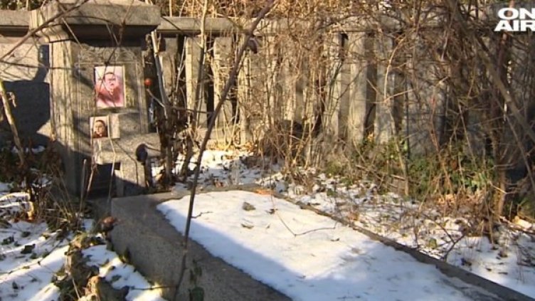 Снимка: Bulgaria On Air