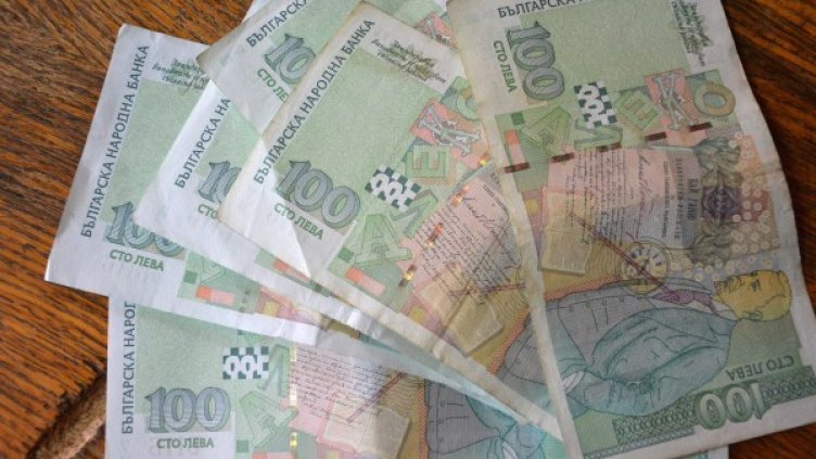 Архив: Булфото