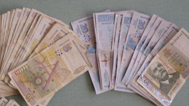 Снимка: архив, БулФото