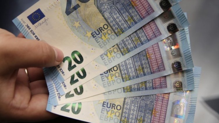 Снимка: Булфото, архив