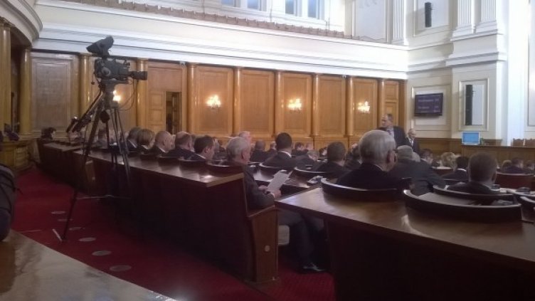 Снимка: Dnes.bg