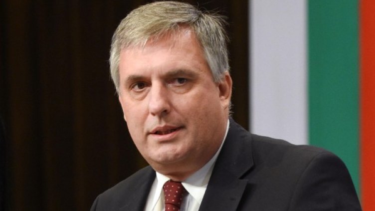 Снимка: Булфото, ахрив