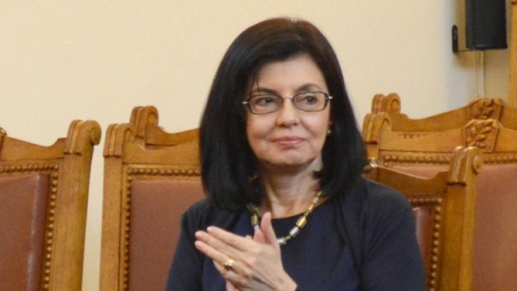 Архив: Булфото