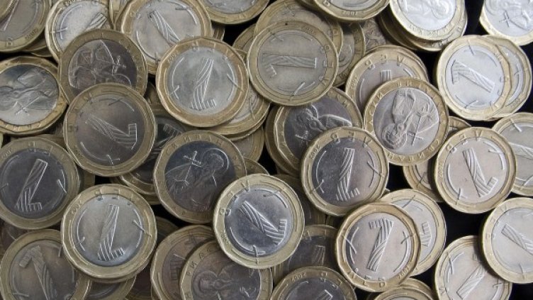 Снимка: архив, БулФото