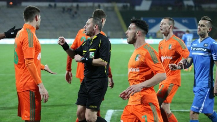 Снимка: Булфото