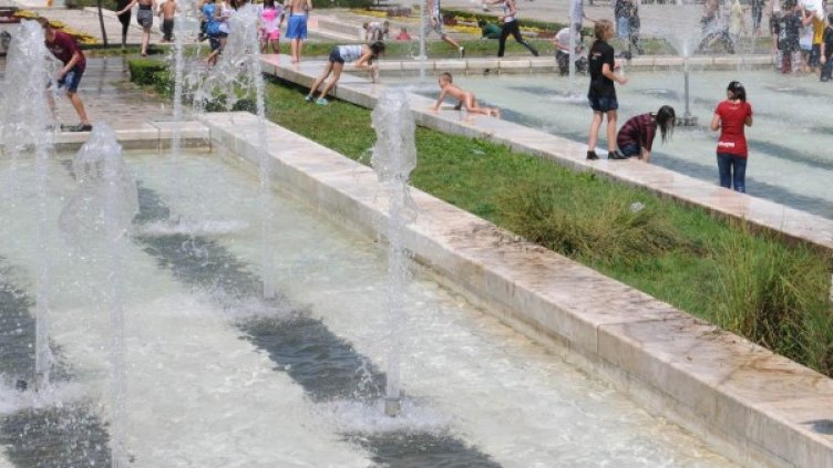 Снимка: Булфото, архив