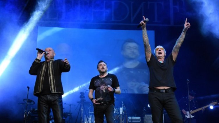 Снимка: Булфото, архив