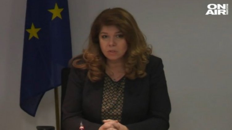 Снимка: Bulgaria On Air