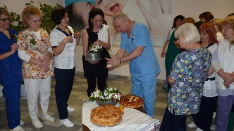 Снимка: МБАЛ Бургас