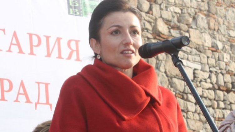 Десислава Танева. Снимка: архив, БТА