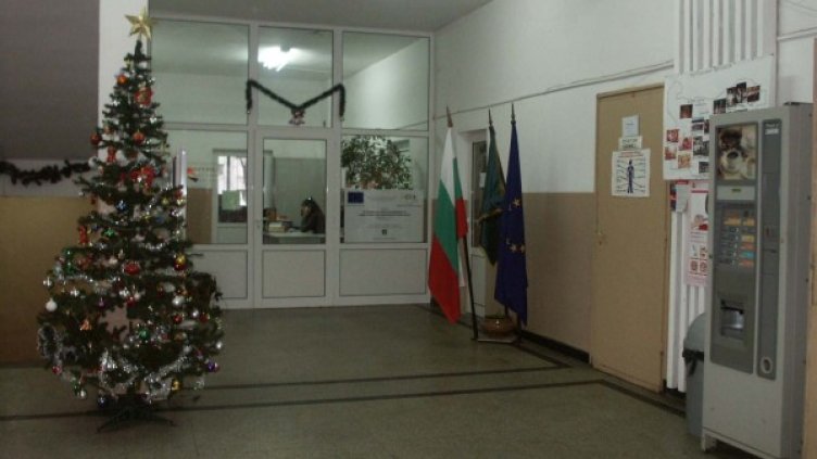 Снимка: 170-то СОУ