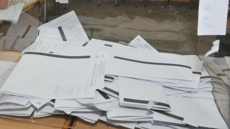 Архив: Булфото