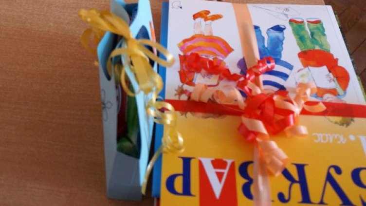 Снимка: Булфото, архив