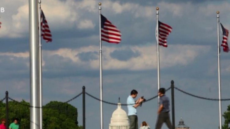 Снимка: bgonair.bg