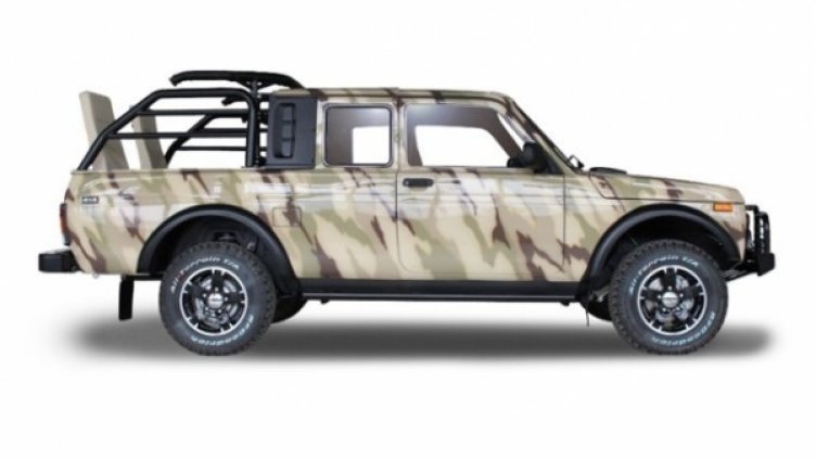 Снимка: Autovzglyad