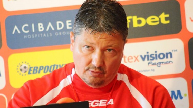 Снимка: архив, Булфото