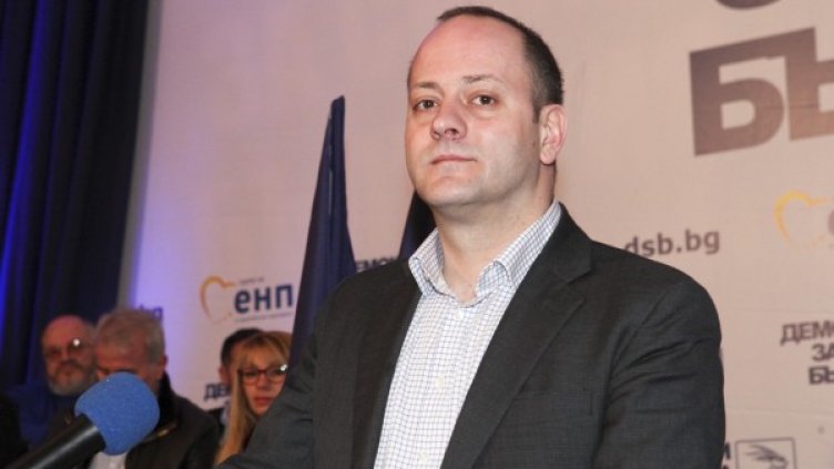 Снимка: Булфото