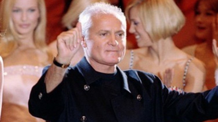 Снимка: Reuters, архив